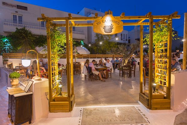 Dove uscire la sera a Naxos?