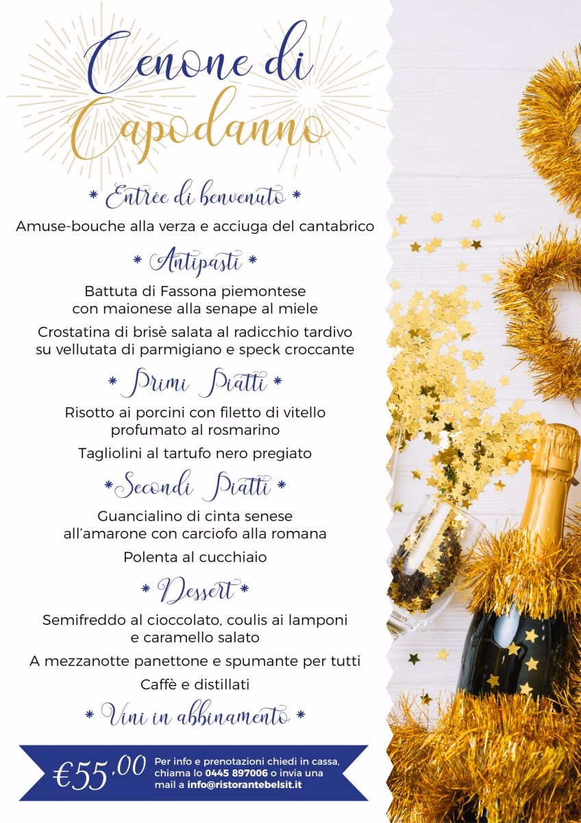 Quanto costa una cena a Capodanno?
